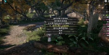 下一站江湖2天门山上任务怎么做,下一站江湖2手游天门山上任务攻略