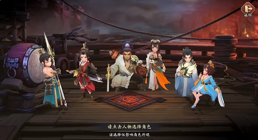 三国志异闻录新手攻略,三国志异闻录新手怎么玩