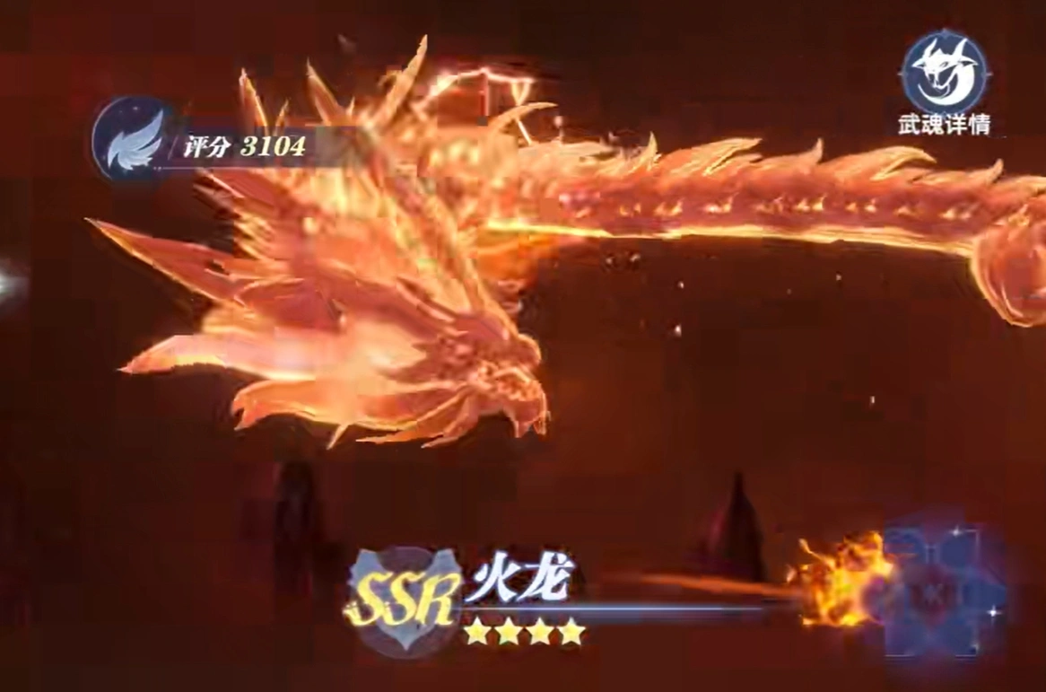 斗罗大陆猎魂世界有什么武魂,斗罗大陆猎魂世界强力武魂推荐