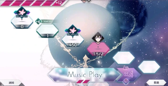 Arcaea世界体力怎么获取,Arcaea世界体力获取方法分享