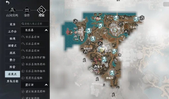 大奉打更人日常任务有哪些,大奉打更人手游日常任务介绍