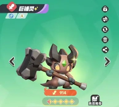 曙光重临后期最强阵容是什么,曙光重临强势阵容一览