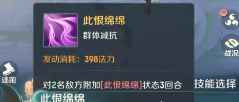 灵兽大冒险初始灵兽选什么,灵兽大冒险初始灵兽选择推荐