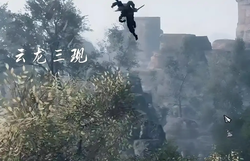 下一站江湖2云龙三现怎么获得,下一站江湖2手游云龙三现位置分享