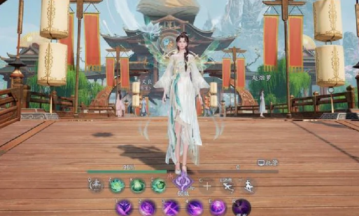 诛仙2打副本技巧,诛仙2手游副本攻略