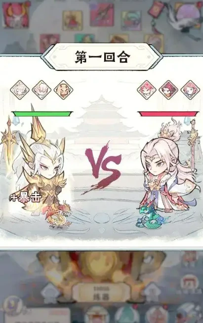 神器传说氪金攻略,神器传说怎么氪金比较好