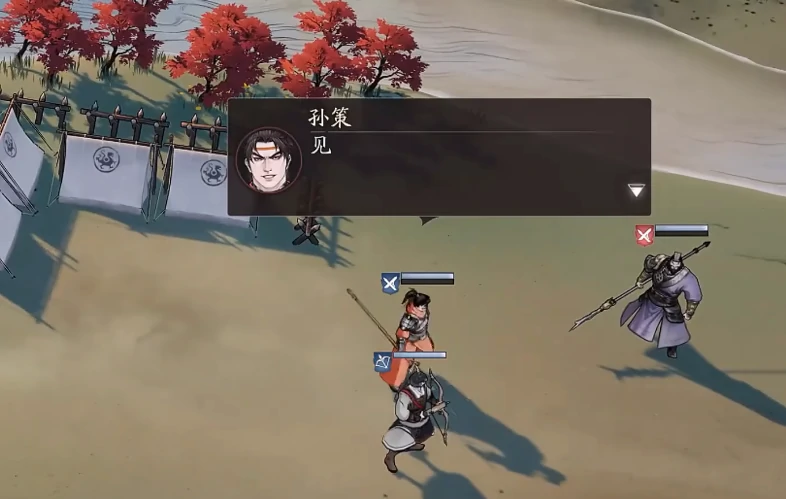 三国望神州什么时候公测,三国望神州什么时候上线