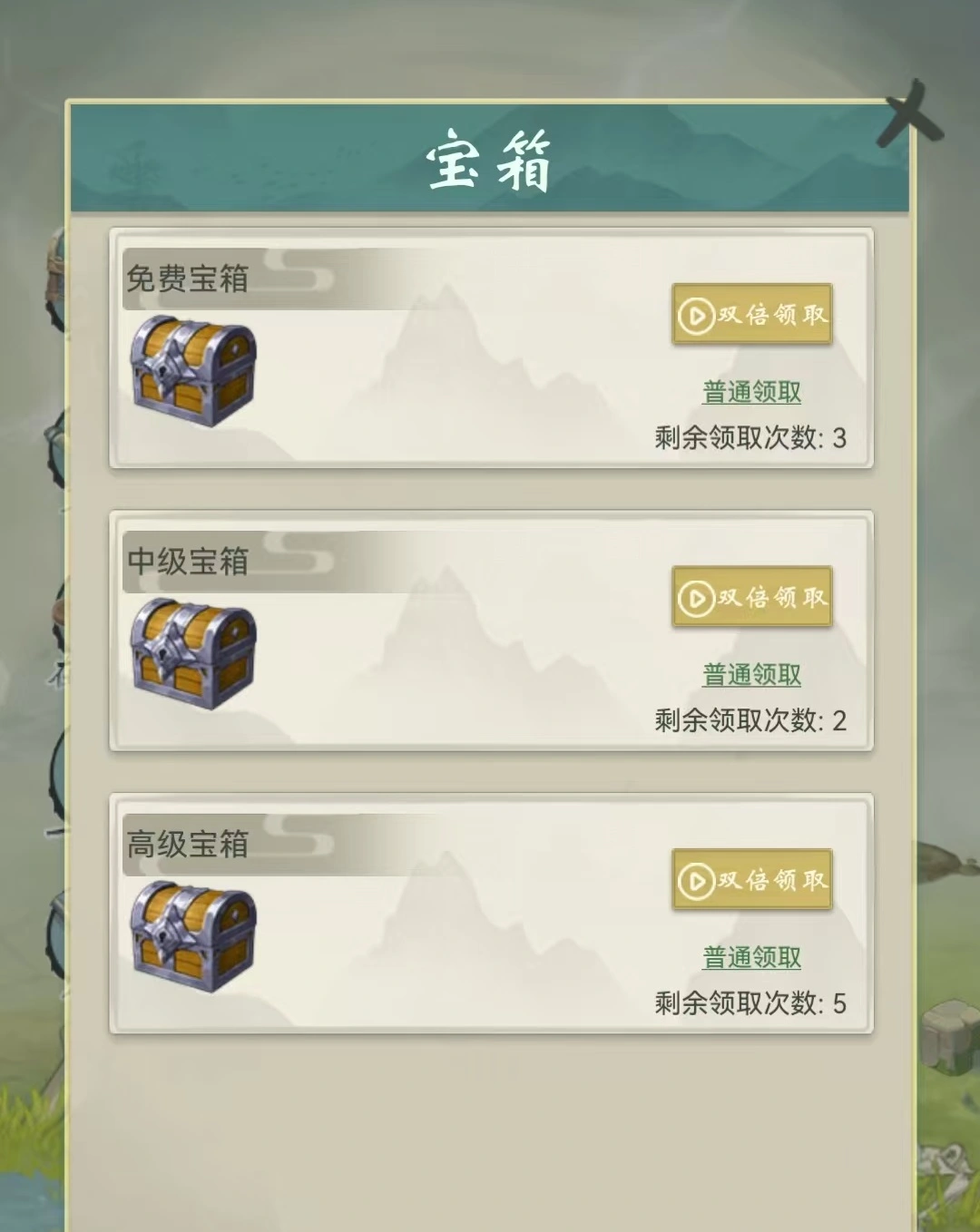 无尽征程好玩吗,无尽征程评测详解