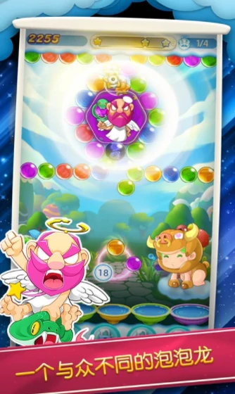 泡泡大作战是什么游戏,泡泡大作战游戏类型