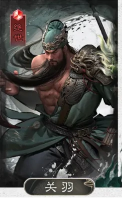 三国天下归心桃园队攻略,三国天下归心桃园队怎么玩