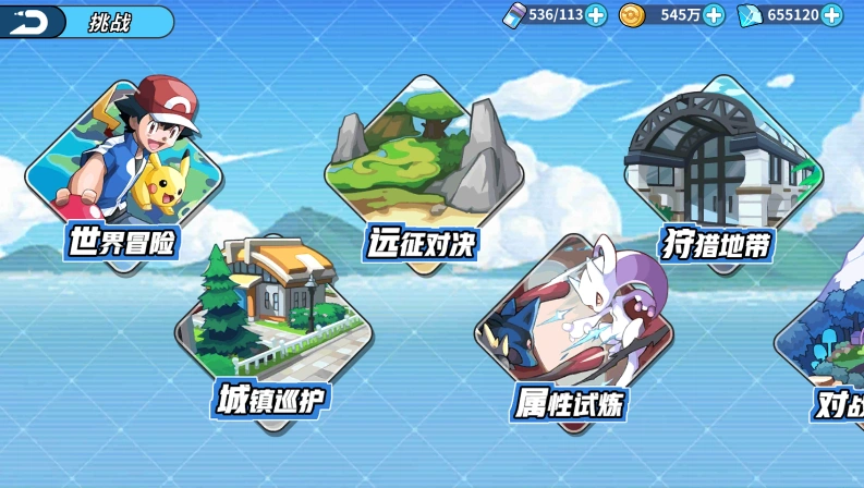 宠物精灵王公测时间,宠物精灵王什么时候上线