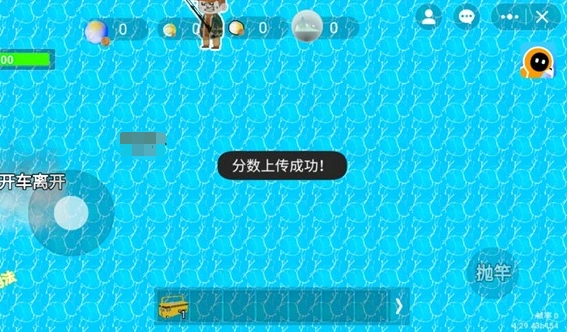 楚新钓公测时间分享,楚新钓什么时候上线
