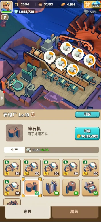 奔奔王国国服上线时间预测,奔奔王国国服什么时候上线
