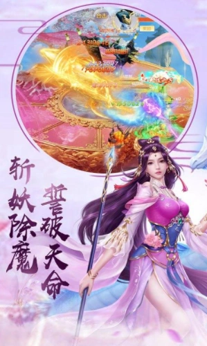 万劫封仙公测时间,万劫封仙什么时候上线