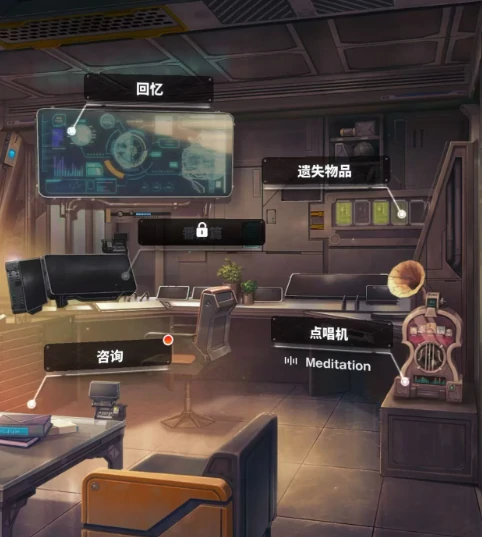胜利女神新的希望遗失物品在哪,胜利女神遗失物品玩法介绍,胜利女神