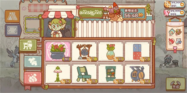 精灵村手游好玩吗,精灵村测评