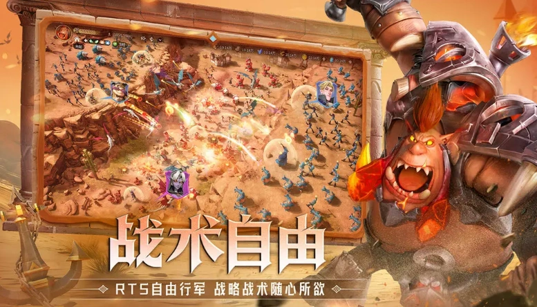 龙石战争测评,龙石战争好玩吗