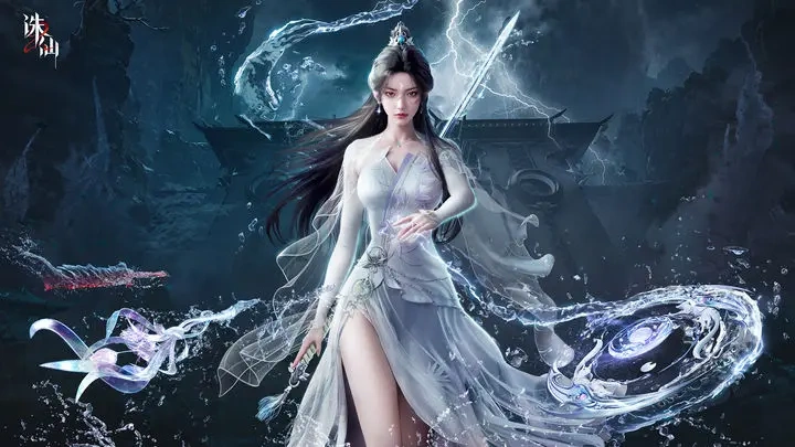 诛仙2手游陆雪琪是谁,诛仙2手游陆雪琪角色详解