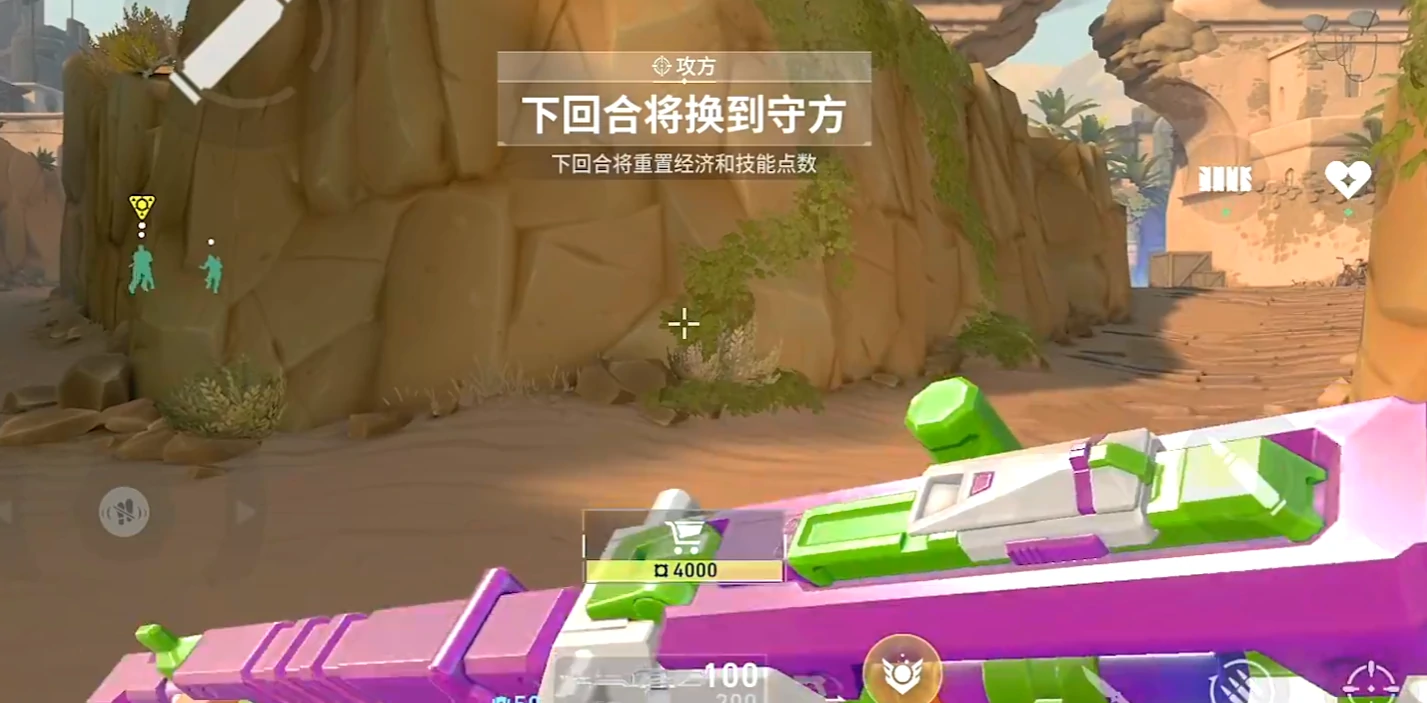 无畏契约源能行动什么时候上线,无畏契约源能行动手游什么时候公测,无畏契约