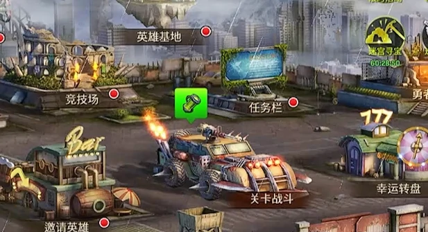 明日地平线游戏攻略,明日地平线游戏怎么玩