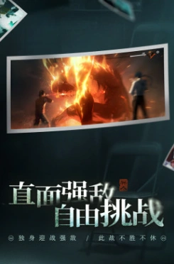 异人之下手游配置选择指南,异人之下手游配置有什么要求