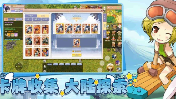 飞飞重逢什么时候可以玩,飞飞重逢上线时间一览