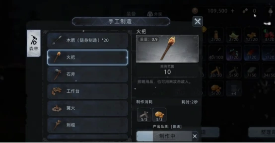 荒原曙光氪金吗 荒原曙光手游乐趣详解