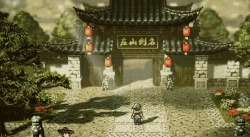 逸剑风云决攻略,逸剑风云决手机版新手怎么玩