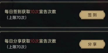 银与绯预抽卡怎么抽,银与绯预抽卡活动在哪