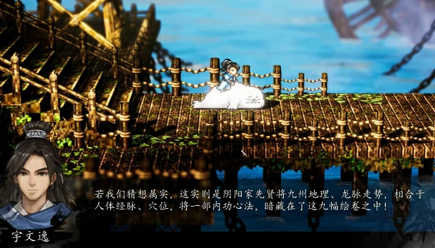 逸剑风云决九州绘卷在哪里,逸剑风云决手机版九州绘卷介绍