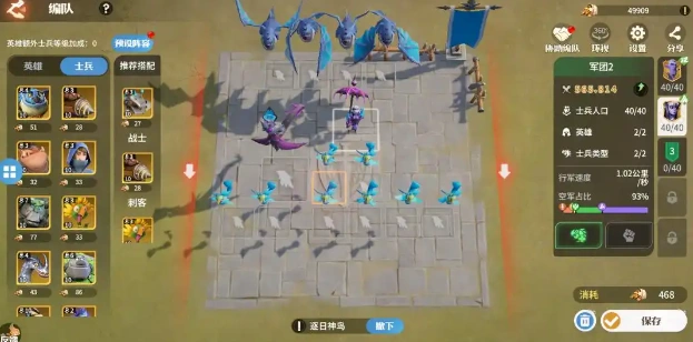 龙石战争是什么类型的游戏,龙石战争是什么游戏