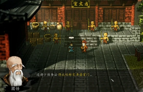 逸剑风云决少林诡夜任务玩法,逸剑风云决手机版诡夜主线任务介绍