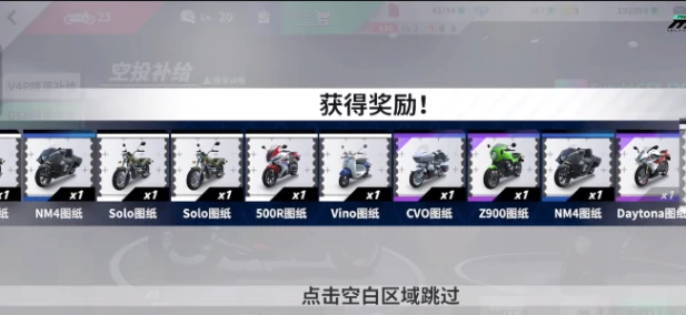 黎明飞驰月卡值得入手吗,黎明飞驰月卡入手分析