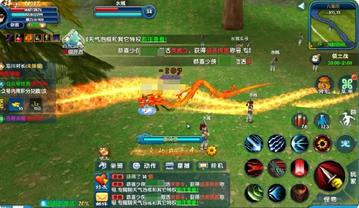 武林外传十年之约攻略分享,武林外传十年之约手游新手开局指南