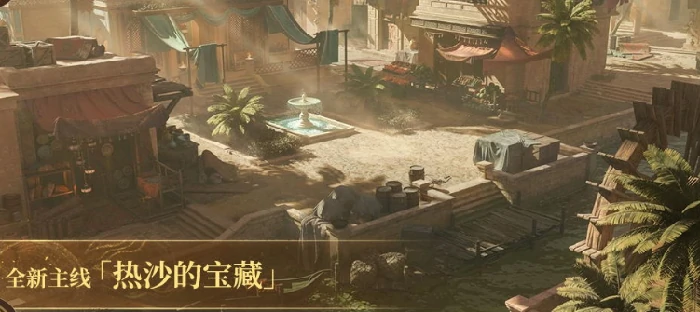 龙息神寂s3赛季介绍,龙息神寂s3赛季有什么