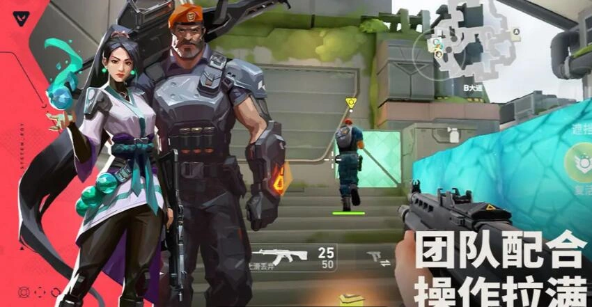 无畏契约源能行动测试时间分享,无畏契约源能行动什么时间测试,无畏契约