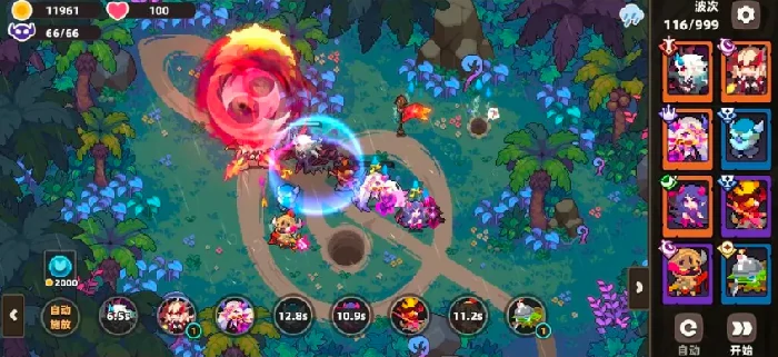 我的勇者外传新手攻略分享,我的勇者外传新手怎么玩