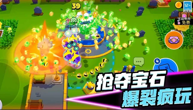 爆裂小队所有皮肤介绍,爆裂小队皮肤获取方式