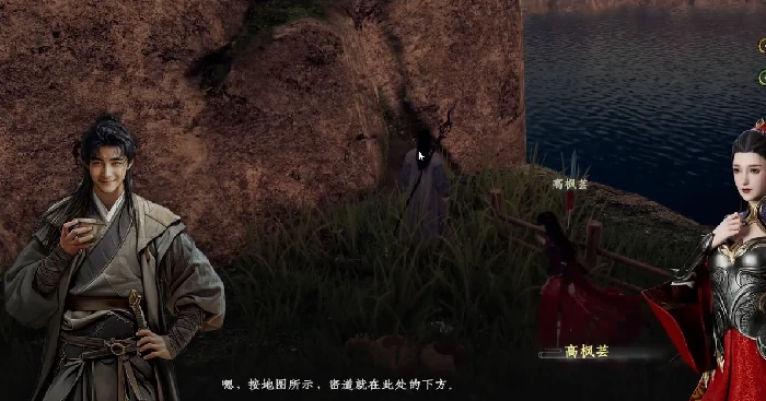 下一站江湖2主线任务身世之谜攻略,下一站江湖2手游主线身世之谜怎么过