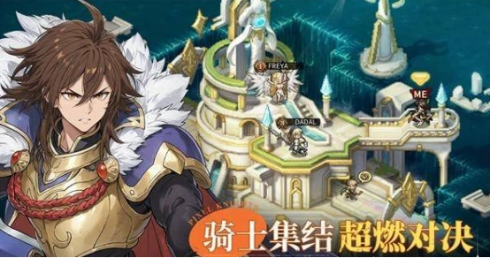 星之旅人好玩吗,星之旅人游戏特色分析