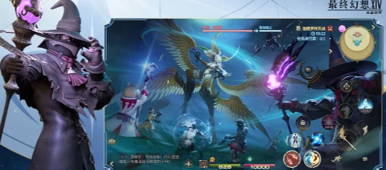 最终幻想14水晶世界互通吗,FF14手游三端互通吗