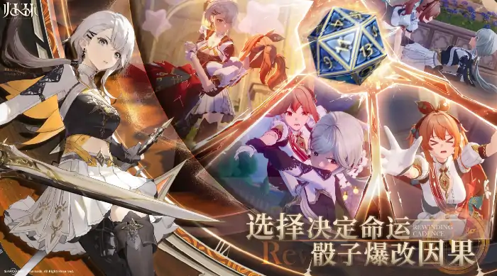 归环什么时候内测呢,归环最新内测时间爆料
