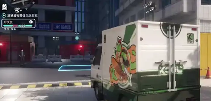 异环运货怎么玩,异环手游运货玩法攻略