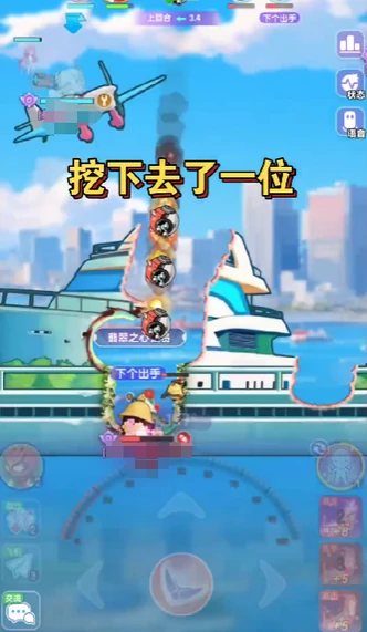 弹弹星球现在叫什么,弹弹星球游戏新手教程详解