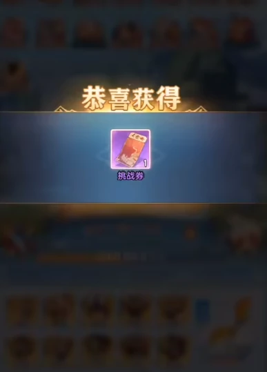 赤兔与小将军好玩吗,赤兔与小将军评测
