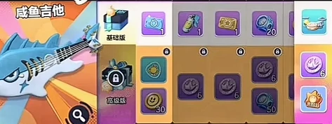 蛋仔派对三周年是几月几日,蛋仔派对三周年活动爆料,蛋仔派对