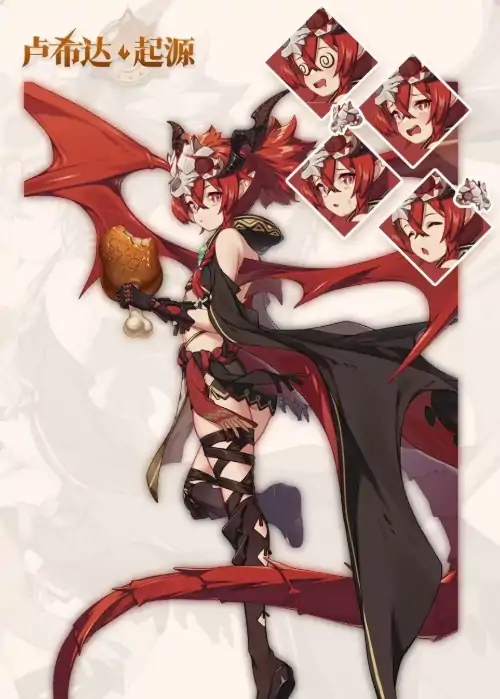 卢希达起源节奏榜分享,卢希达起源哪些角色强