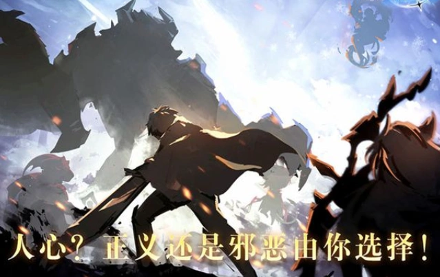 誓约守卫公测时间,誓约守卫什么时候上线