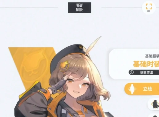 胜利女神阿妮斯厉害吗,胜利女神新的希望阿妮斯获取攻略,胜利女神