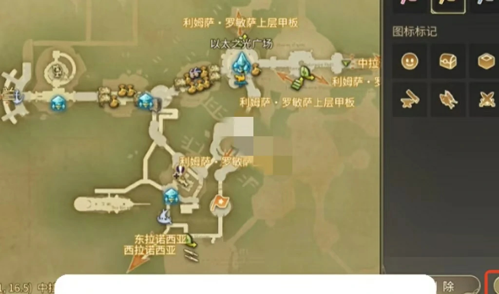 最终幻想14水晶世界自动寻路是什么,FF14手游自动寻路攻略